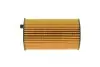 (HENGST) HENGST FILTER E102H D156 (фото 4)