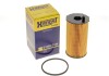 (HENGST) HENGST FILTER E102H D156 (фото 5)