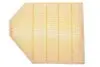 Фільтр повітряний BMW X3 1.8-2.8 11- (HENGST) HENGST FILTER E1081L (фото 4)