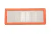 Фільтр повітряний Citroen C4/C5/Peugeot 3008-5008 1.6Hybrid/THP/VTi 08-/Mini Cooper 1.6S Turbo 06-16 HENGST FILTER E1086L (фото 3)