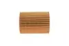 (HENGST) HENGST FILTER E113H D235 (фото 4)
