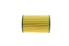 Фильтр масляный двигателя AUDI, VW, SKODA (выр-во Hengst) HENGST FILTER E115H01D208 (фото 3)