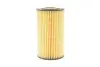 Фільтр масляний двигуна HONDA (Hengst) HENGST FILTER E11HD117 (фото 4)