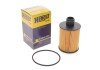 (HENGST) HENGST FILTER E124H02 D202 (фото 2)