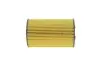 Фільтр масляний MB LN2/LK/MK 84-98/T2/LN1 (OM356/OM357/OM364/OM366) 86-94 HENGST FILTER E134H D31 (фото 2)