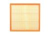 (HENGST) HENGST FILTER E1448L (фото 1)