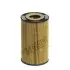 (HENGST) HENGST FILTER E14H D77 (фото 1)