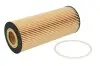 (HENGST) HENGST FILTER E161H D28 (фото 1)
