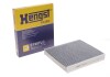 (HENGST) HENGST FILTER E1907LC (фото 2)