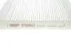 (HENGST) HENGST FILTER E1926LI (фото 3)