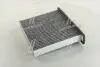(HENGST) HENGST FILTER E1965LC01 (фото 1)