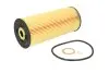 (HENGST) HENGST FILTER E197H D06 (фото 1)