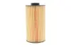 Фільтр масляний двигуна BMW (Hengst) HENGST FILTER E202H01D34 (фото 5)