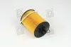Фільтр масляний двигуна BMW (Hengst) HENGST FILTER E203H04D67 (фото 4)
