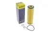 Фільтр масляний MB C-class (W204) 1.8 M271 07-14/E-class (W212)/SLK 1.8 M271 09-16 HENGST FILTER E207H D221 (фото 5)