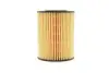 (HENGST) HENGST FILTER E22H D88 (фото 5)