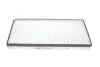 (HENGST) HENGST FILTER E2913LI (фото 1)