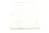 (HENGST) HENGST FILTER E2976LI (фото 1)