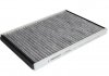 (HENGST) HENGST FILTER E2989LC (фото 1)