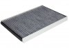 (HENGST) HENGST FILTER E2989LC (фото 2)