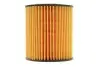 (HENGST) HENGST FILTER E29H D89 (фото 4)