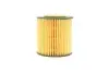 (HENGST) HENGST FILTER E30H D51 (фото 5)