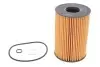 (HENGST) HENGST FILTER E359H D306 (фото 1)