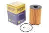 (HENGST) HENGST FILTER E359H D306 (фото 2)