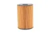 (HENGST) HENGST FILTER E359H D306 (фото 4)