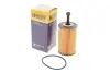 (HENGST) HENGST FILTER E35H D102 (фото 2)