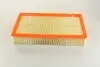 (HENGST) HENGST FILTER E388L (фото 1)