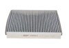 (HENGST) HENGST FILTER E3905LC (фото 1)