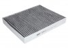 (HENGST) HENGST FILTER E3907LC (фото 1)