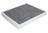 (HENGST) HENGST FILTER E3907LC (фото 2)