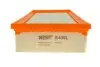 Фильтр воздушный BMW (выр-во Hengst) HENGST FILTER E409L (фото 3)