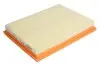 (HENGST) HENGST FILTER E414L (фото 1)