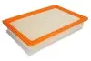 (HENGST) HENGST FILTER E494L (фото 2)