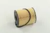 Фильтр курил. (выр-во Hengst) HENGST FILTER E53KPD61 (фото 3)
