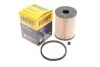 Фильтр топливный Opel Astra/Omega/Vectra/Zafira 1.7-2.2TDI 97- HENGST FILTER E59KP01 D78 (фото 2)