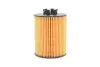 Фильтр масляный двигателя OPEL (выр-во Hengst) HENGST FILTER E600HD38 (фото 5)