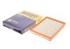 (HENGST) HENGST FILTER E605L (фото 2)