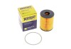 E60H D110 (HENGST) HENGST FILTER E60HD110 (фото 4)