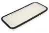 (HENGST) HENGST FILTER E638L (фото 2)