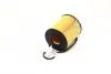 Фильтр масляный двигателя TOYOTA RAV4 2.2 D4-D 06-, LC 4.0 10-, LEXUS GS, IS (выр-во HENGST) HENGST FILTER E814HD191 (фото 2)