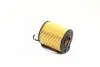 Фильтр масляный двигателя TOYOTA RAV4 2.2 D4-D 06-, LC 4.0 10-, LEXUS GS, IS (выр-во HENGST) HENGST FILTER E814HD191 (фото 3)