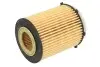 Фильтр масляный двигателя MB C (W204/205), E (S212/213) 180-350 08- (выр-во HENGST) HENGST FILTER E818HD238 (фото 2)