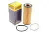 (HENGST) HENGST FILTER E864H D184 (фото 2)