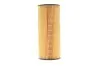 (HENGST) HENGST FILTER E864H D184 (фото 5)