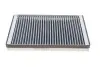 (HENGST) HENGST FILTER E955LC (фото 1)