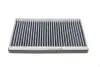 (HENGST) HENGST FILTER E955LC (фото 3)